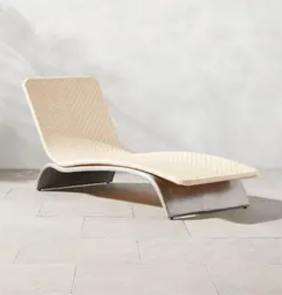Outdoor-Lounger