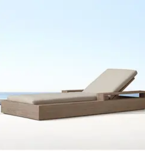 Outdoor-Lounger